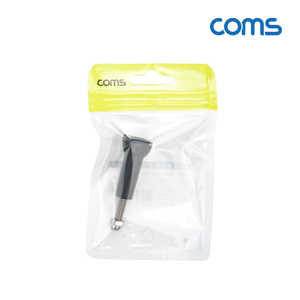 Coms 액션캠 고정 나사, 촬영 장비 고정, 캠코더 피벗암 고정 스크류