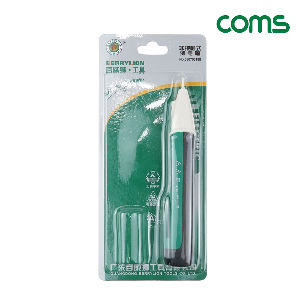 Coms 전압 테스터기, 비접촉, LED 램프 라이트, 90~1000V 측정