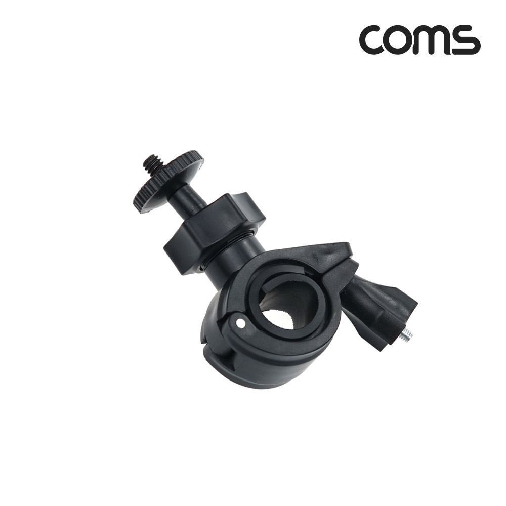 Coms 자전거 다용도 거치대, 전방 램프, 카메라, 액션캠, 스마트폰 거치, 촬영 보조, 레저용