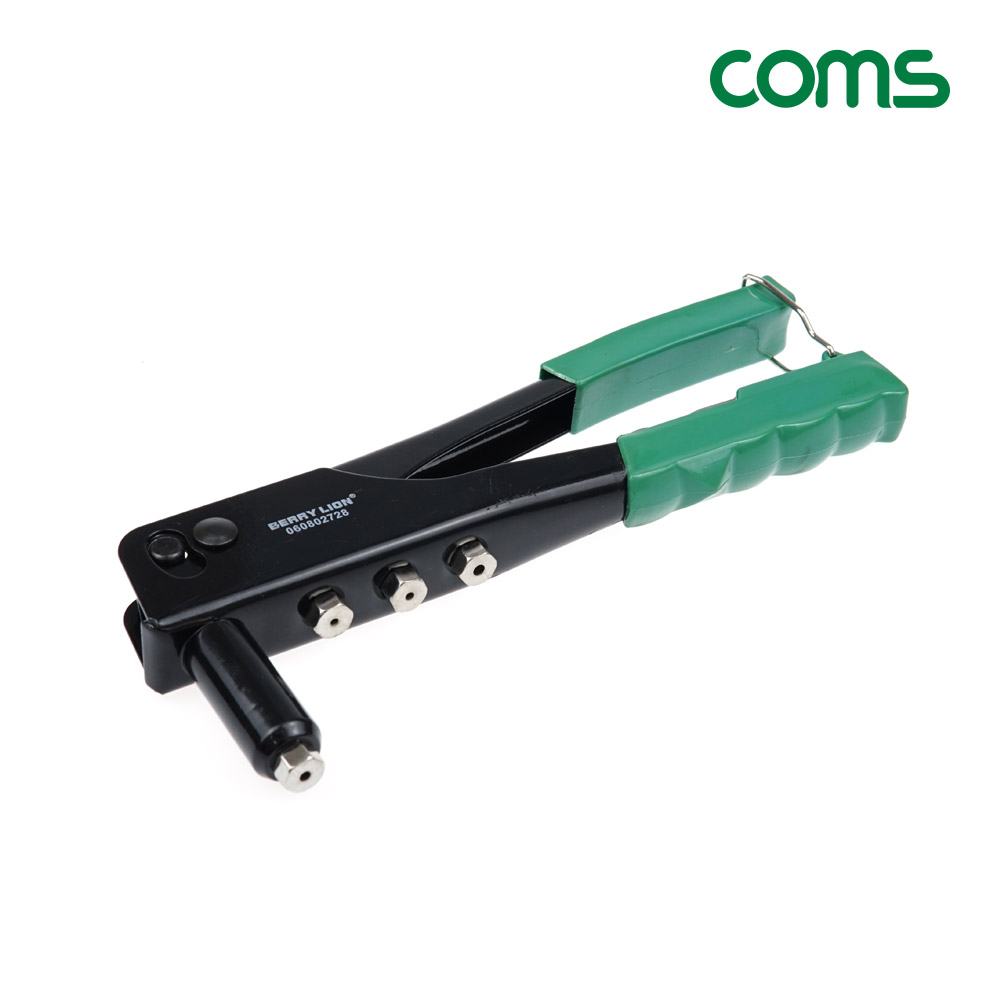 Coms 리베트건 2.4/3.2/4.0/4.8mm 리베터 리벳 리벳건 핸들