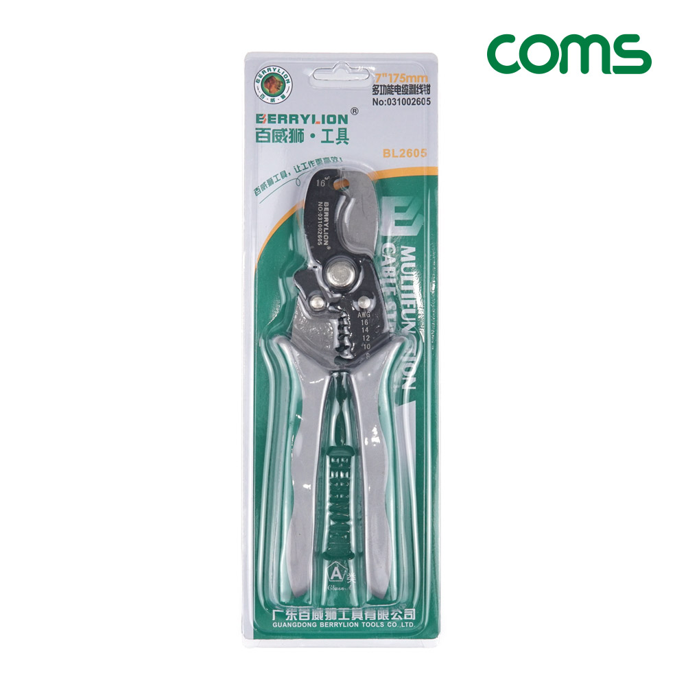 Coms 와이어 스트리퍼, AWG 16/14/12/10/8, 탈피기, 광섬유, 공구, 전선, 와이어, 피복, 제거