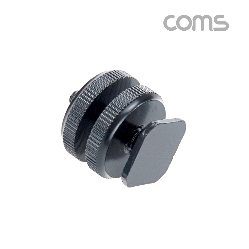 Coms 카메라 고정 마운트, 카메라 핫슈 변환 아답터(아댑터), 스크류 컨버터