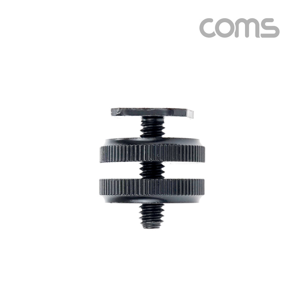 Coms 카메라 고정 마운트, 카메라 핫슈 변환 아답터(아댑터), 스크류 컨버터