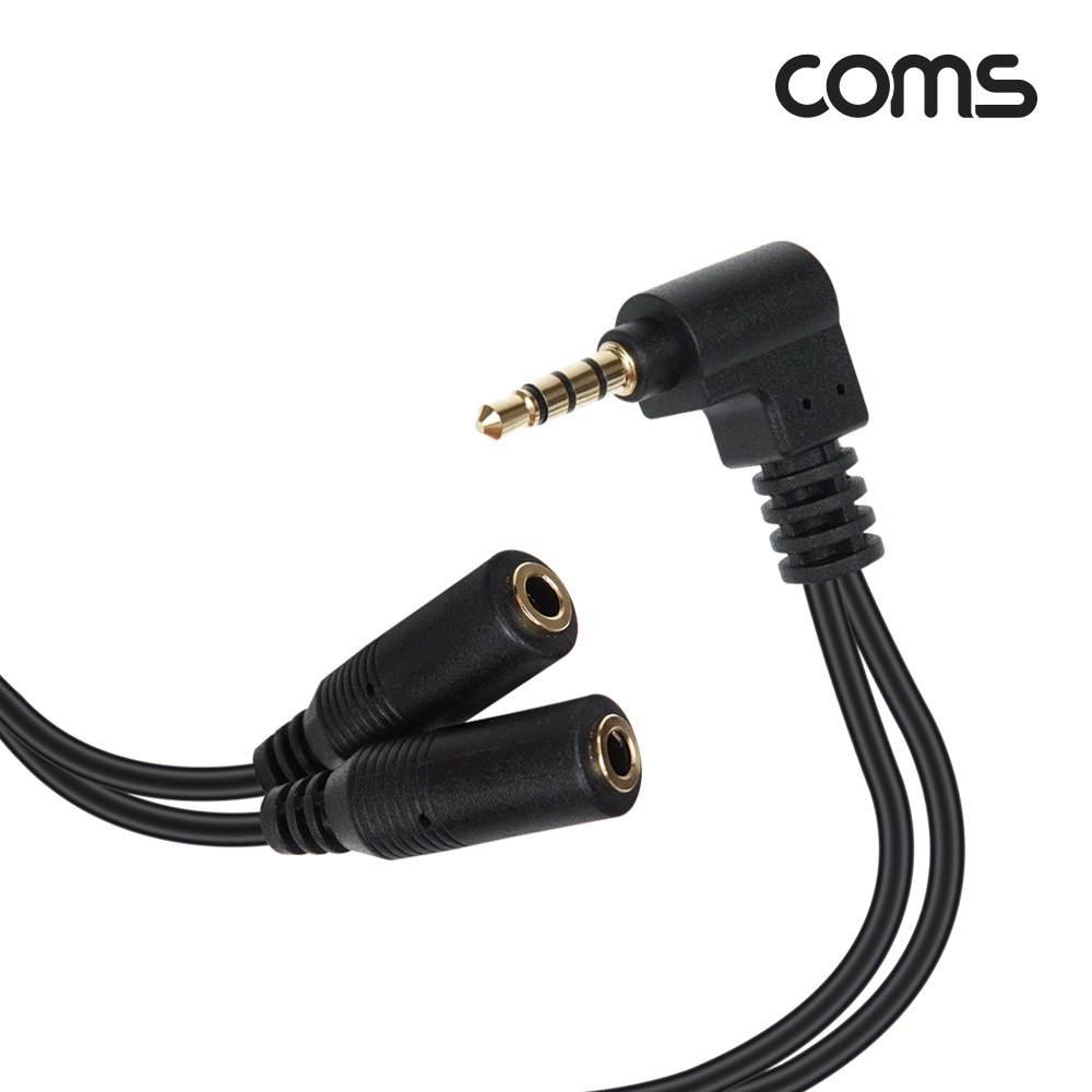 Coms 스테레오 4극 2분배 케이블, 젠더, 10cm, AUX, ST 3.5 Male to ST 3.5 Female x 2