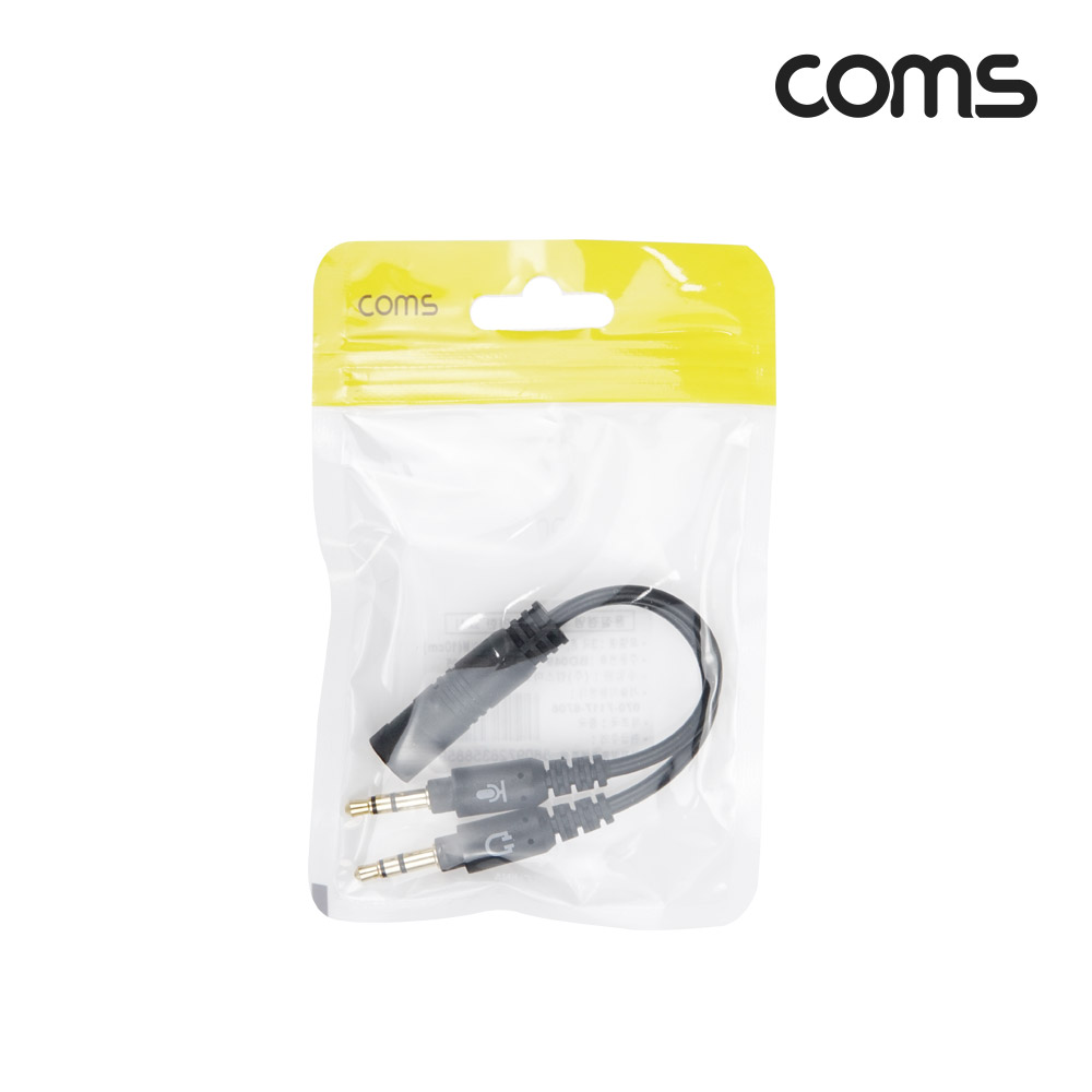 Coms 스테레오 3극 to 4극 Y형 케이블, 젠더, 10cm, AUX, stereo 3.5 Female to stereo 3.5 Male x 2, 폰 마이크
