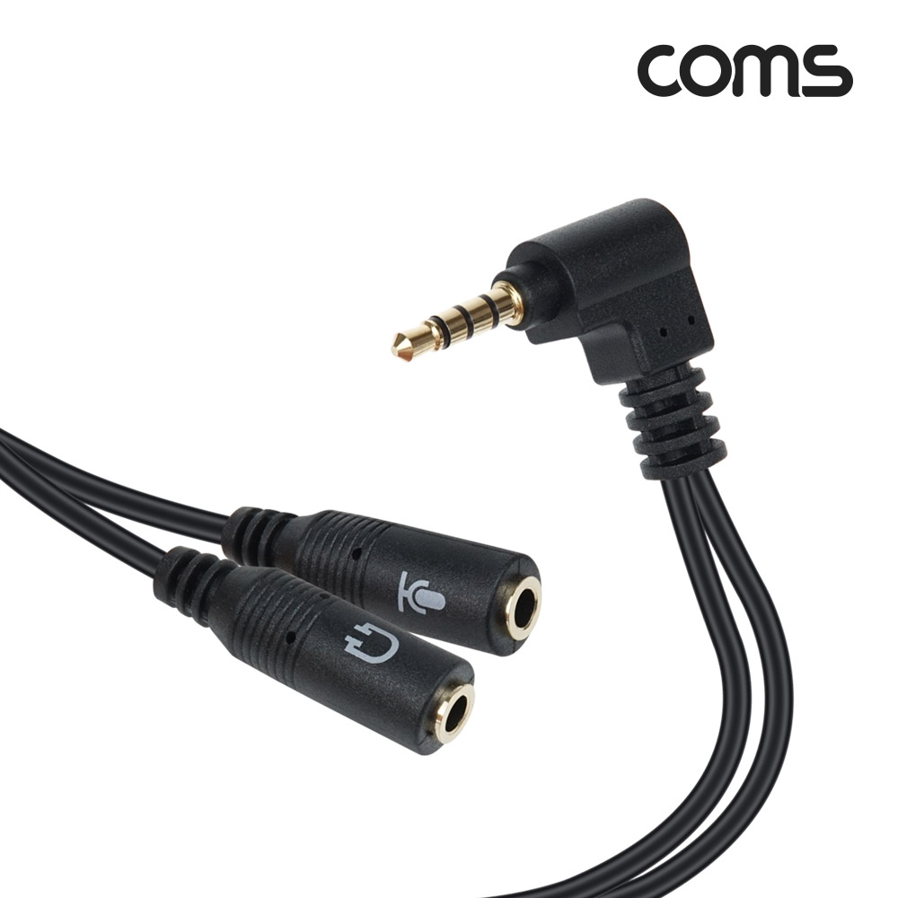 Coms 스테레오 4극 Y형 케이블 10cm, 3극 이어폰&마이크 분리, 3.5mm AUX, 꺾임, 젠더