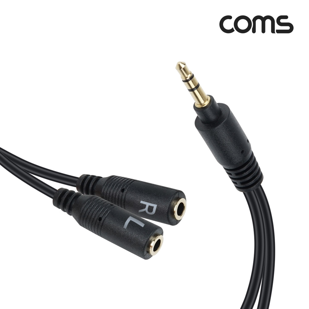 Coms 스테레오 3극 좌우 분리 케이블 10cm, 3.5mm AUX, 젠더, 일자