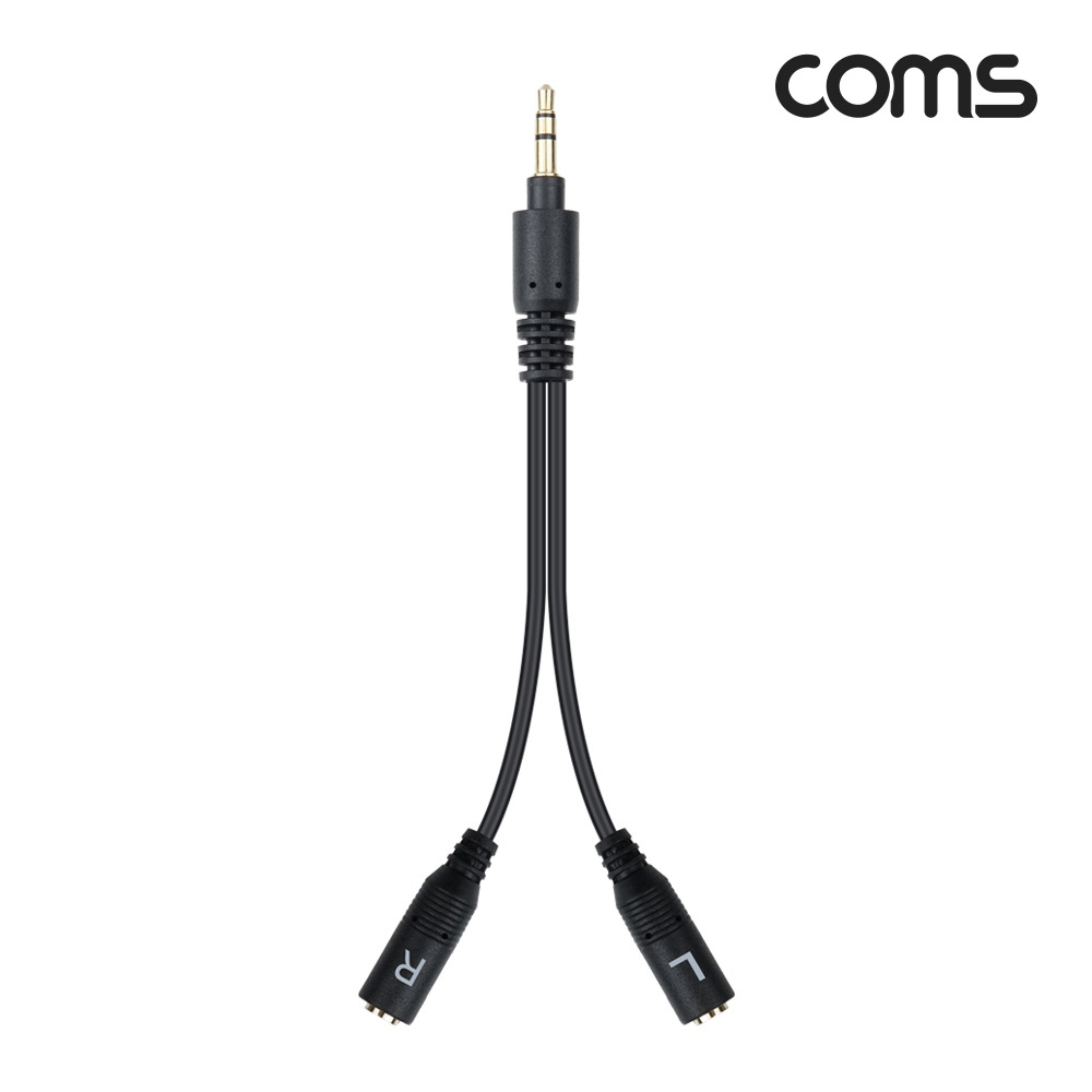 Coms 스테레오 3극 좌우 분리 케이블 10cm, 3.5mm AUX, 젠더, 일자