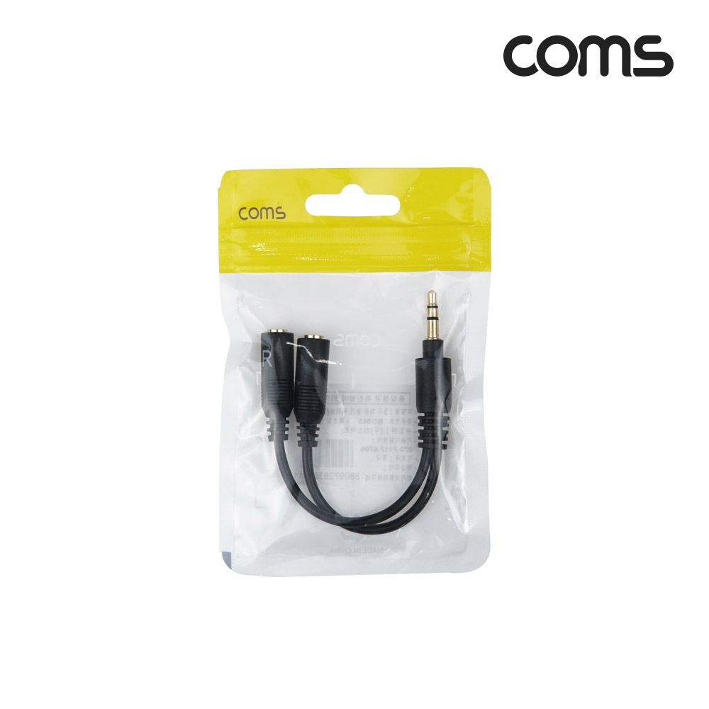 Coms 스테레오 3극 좌우 분리 케이블 10cm, 3.5mm AUX, 젠더, 일자