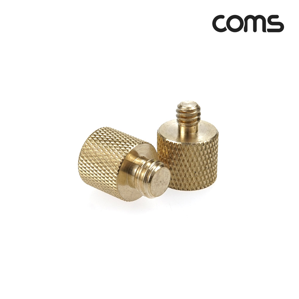 Coms 삼각대 홀 변환 젠더, 마운트, 어댑터, 3/8형(F) to 1/4형(M)&1/4형(F) to 3/8형(M), 2개 1세트