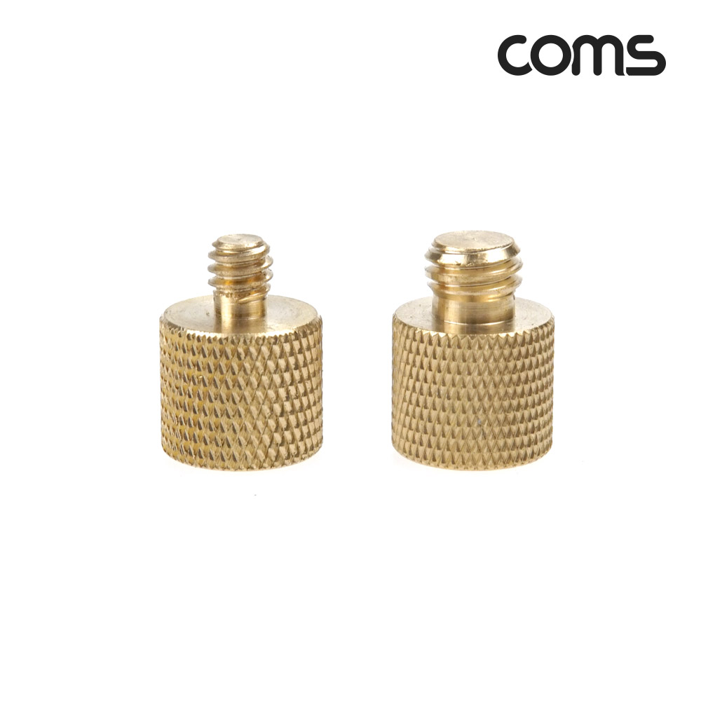 Coms 삼각대 홀 변환 젠더, 마운트, 어댑터, 3/8형(F) to 1/4형(M)&1/4형(F) to 3/8형(M), 2개 1세트