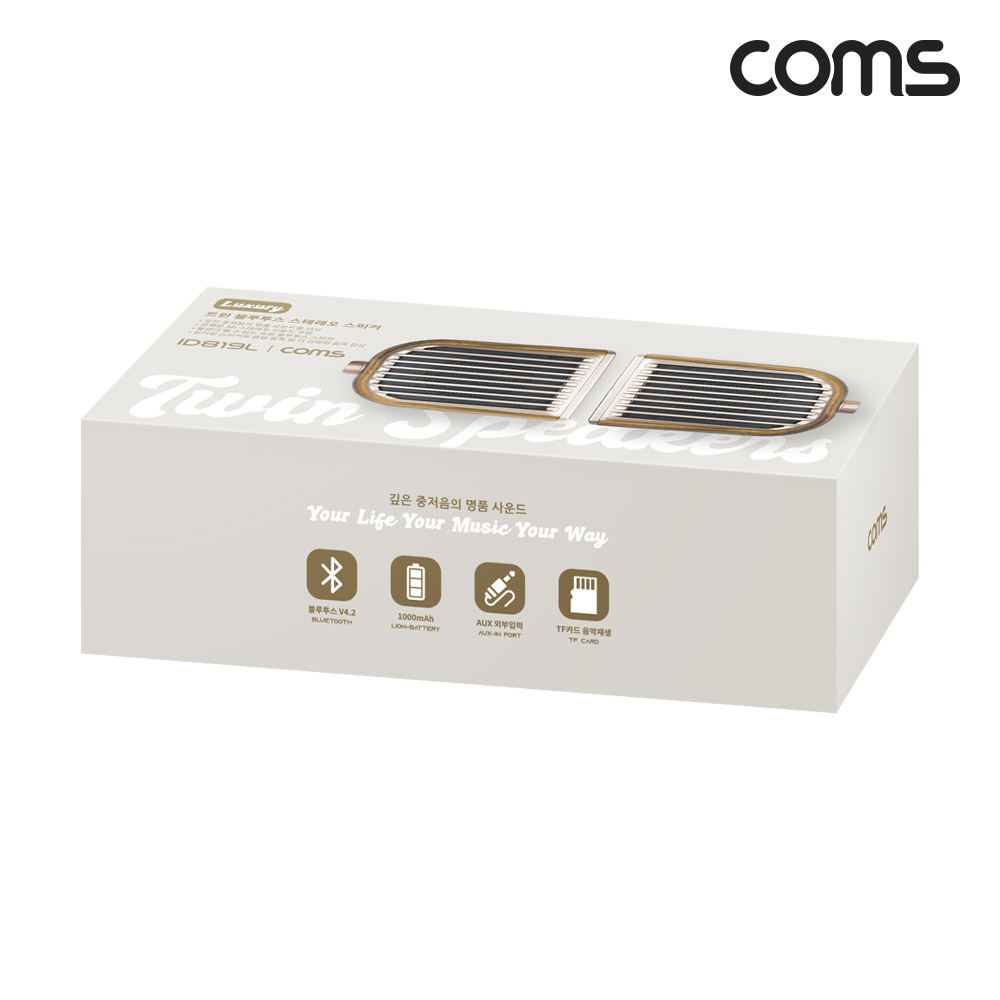 Coms 분리형 블루투스 스피커 라이트우드, 고품격사운드 10W 좌우분리 자석부착기능 서브우퍼내장 TWS 3D입체스테레오 유선지원 휴대용 데스크톱PC스피커