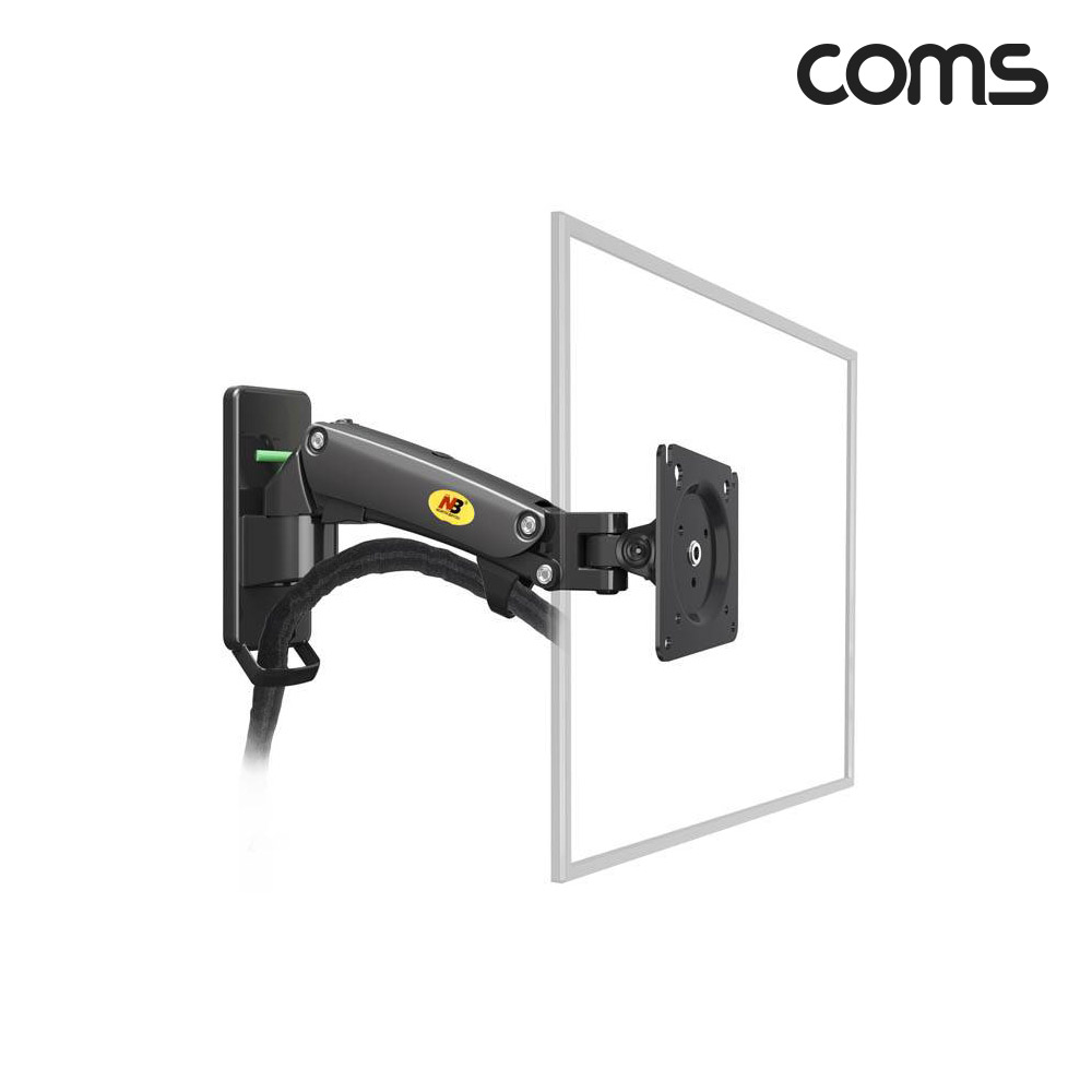 Coms 벽걸이 모니터 거치대 17-27형 최대하중 7kg 모니터암 브라켓 가스실린더