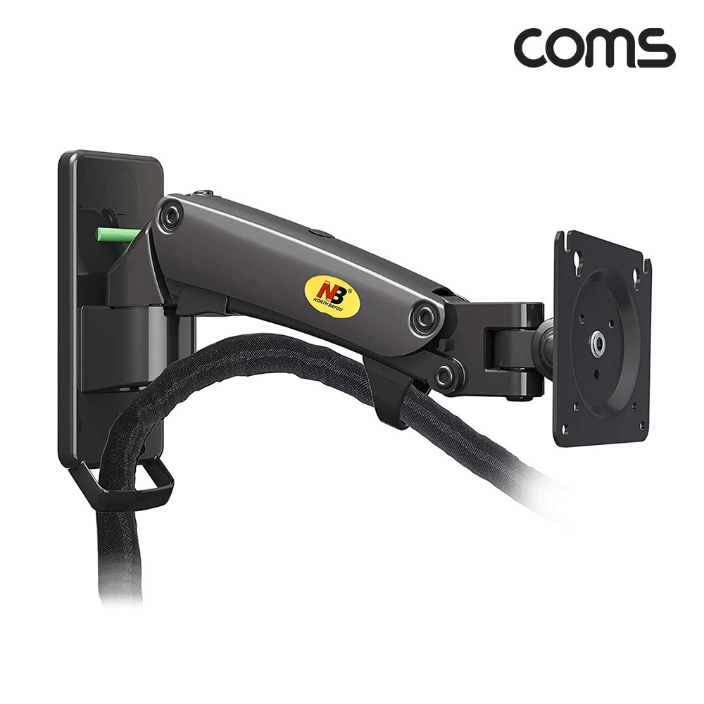 Coms 벽걸이 모니터 거치대 17-27형 최대하중 7kg 모니터암 브라켓 가스실린더