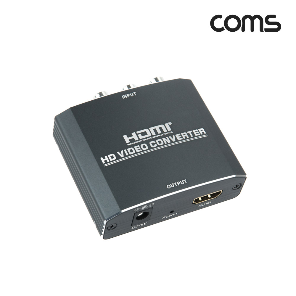 Coms 컴포넌트 to HDMI 컨버터, YPbPR + 스테레오 3.5mm, 구형 아날로그 변환, 2RCA to Stereo 케이블 제공