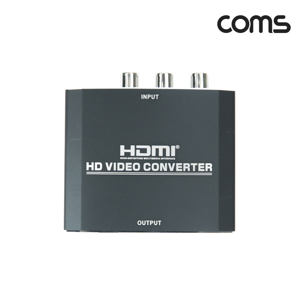 Coms 컴포넌트 to HDMI 컨버터, YPbPR + 스테레오 3.5mm, 구형 아날로그 변환, 2RCA to Stereo 케이블 제공