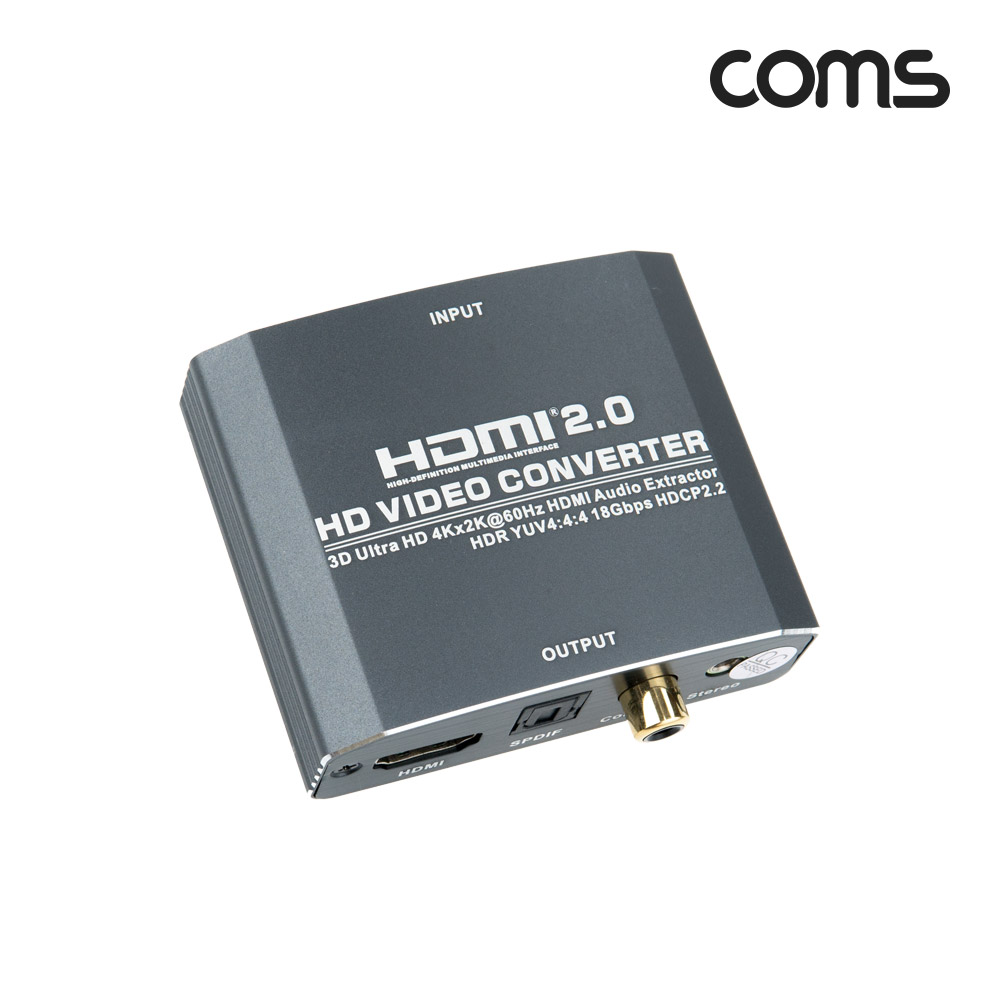 Coms HDMI 2.0 오디오 컨버터, HDMI to HDMI SPDIF Coaxial Audio, 4K2K@60Hz, Toslink, 스테레오 3.5mm, 광