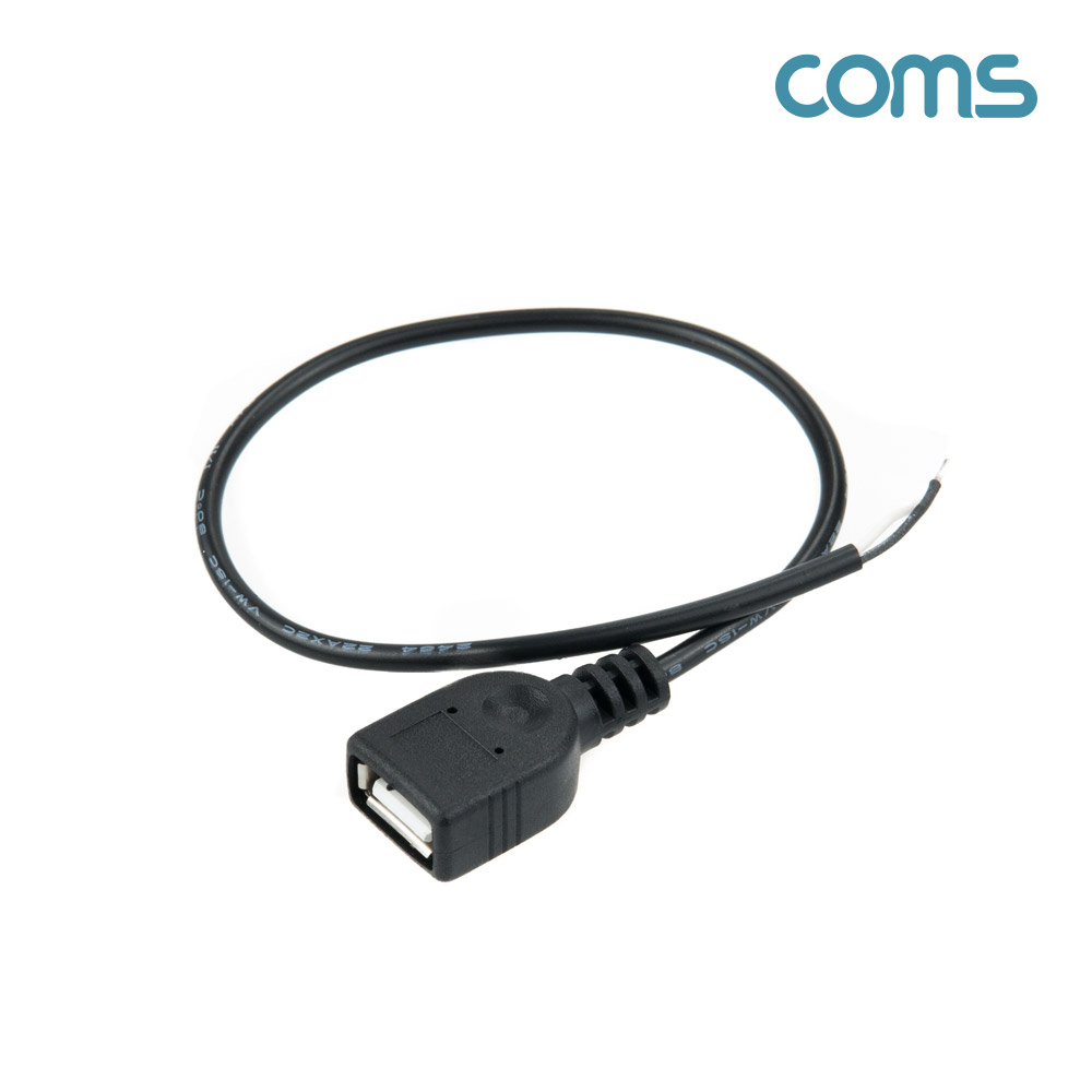 Coms USB(F) 제작용 케이블, 2선, 1포트