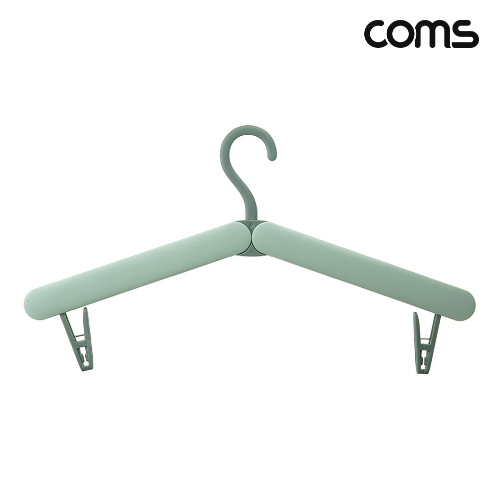 Coms 휴대용 접이식 옷걸이 그린 여행용 폴딩