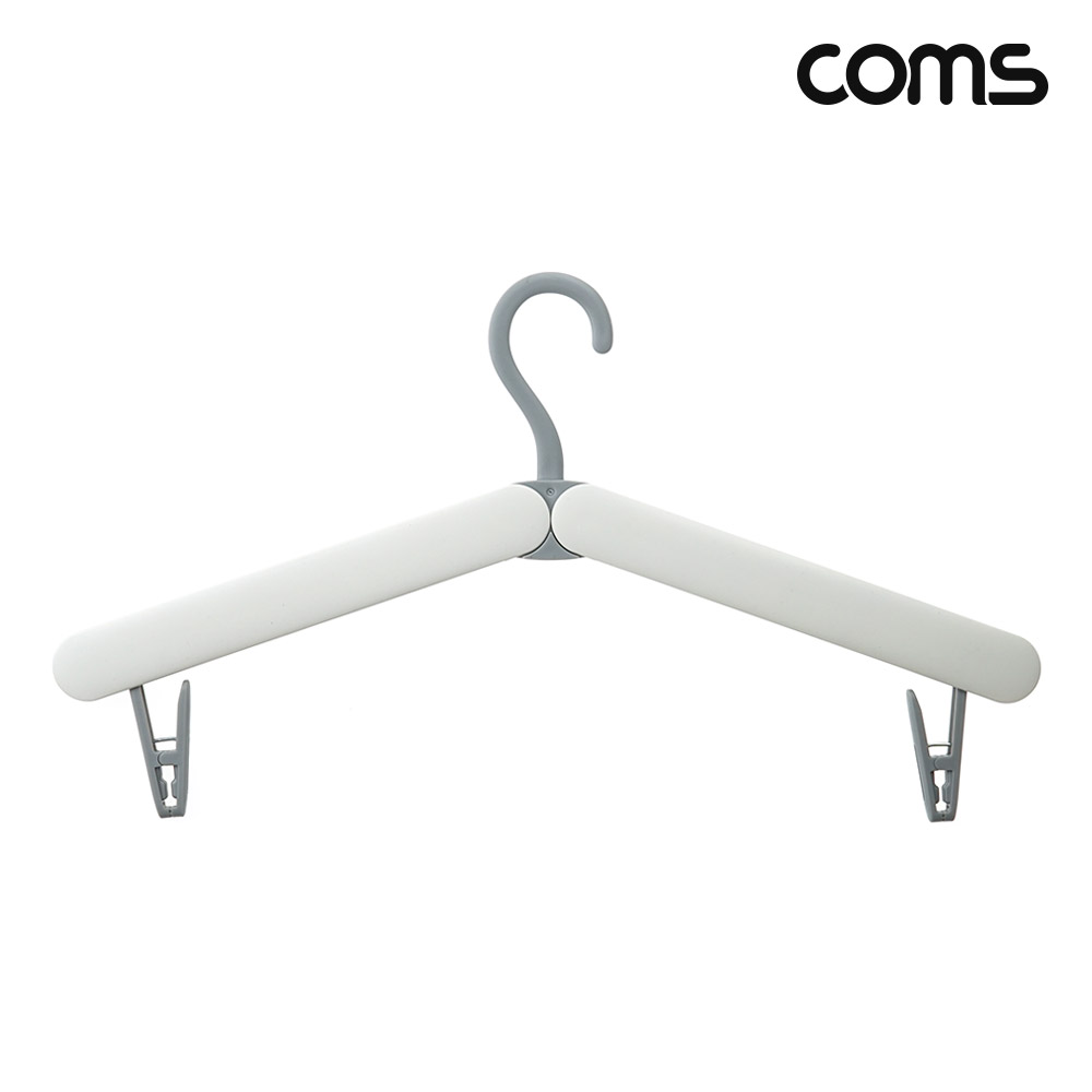 Coms 휴대용 접이식 옷걸이 화이트 여행용 폴딩