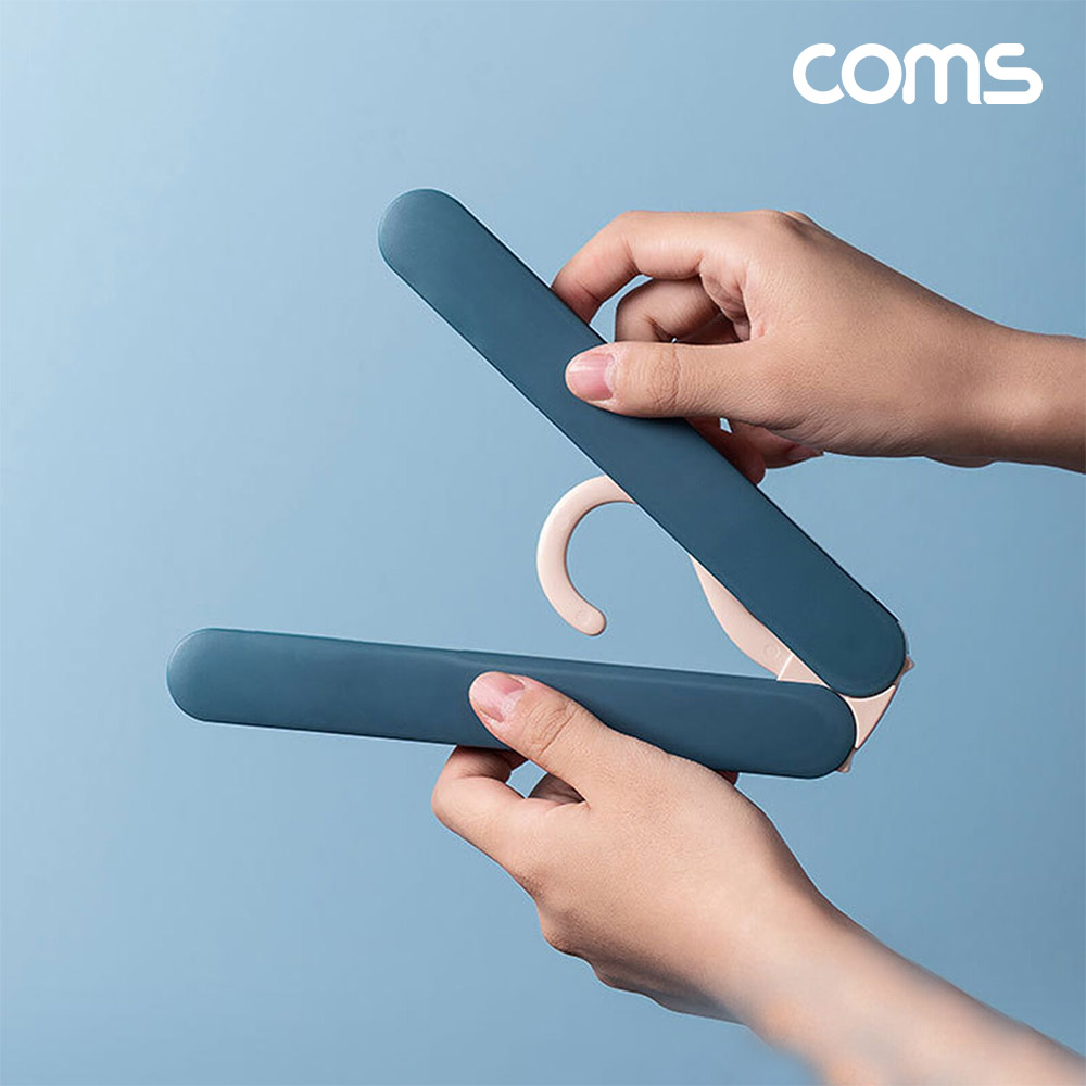 Coms 휴대용 접이식 옷걸이 화이트 여행용 폴딩