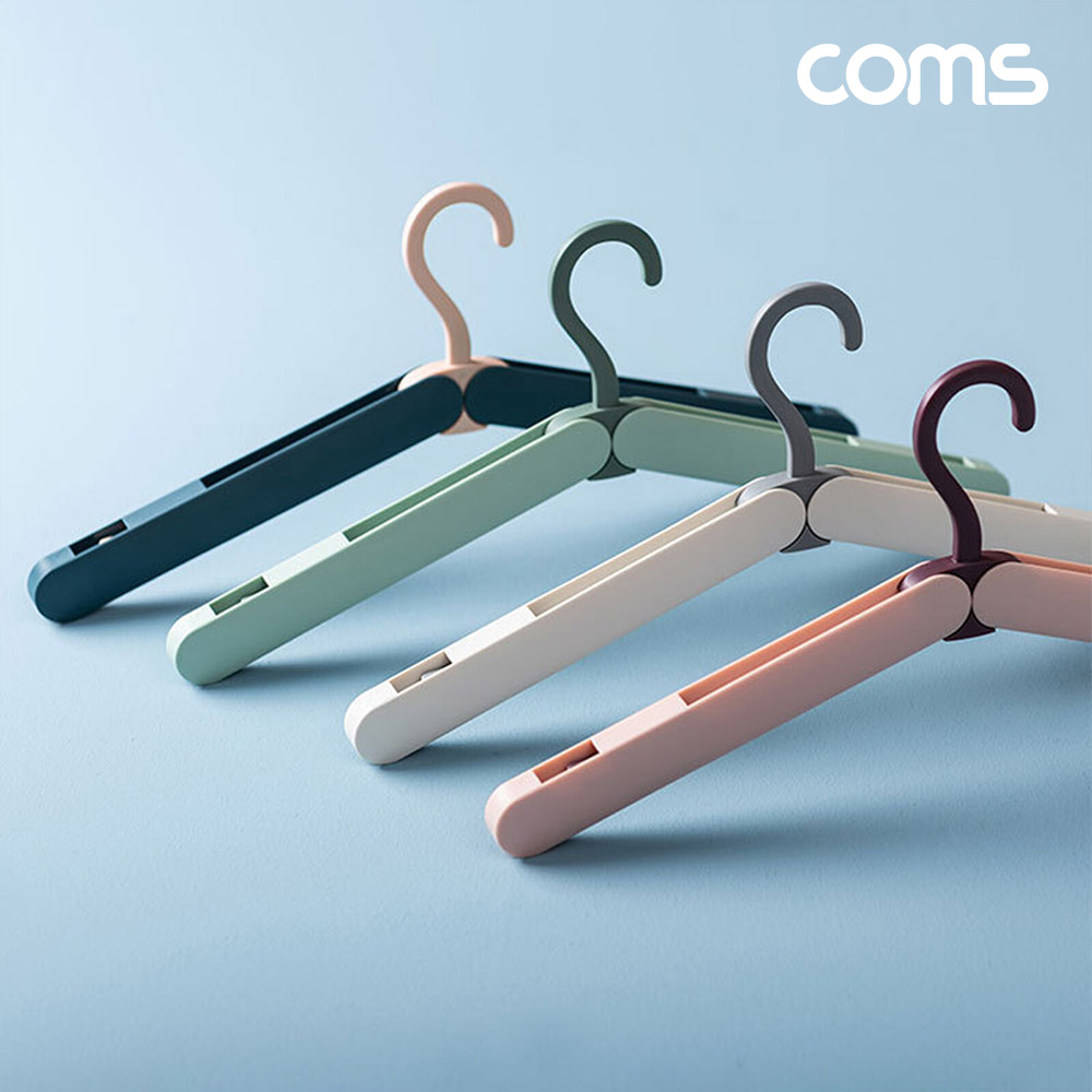 Coms 휴대용 접이식 옷걸이 화이트 여행용 폴딩