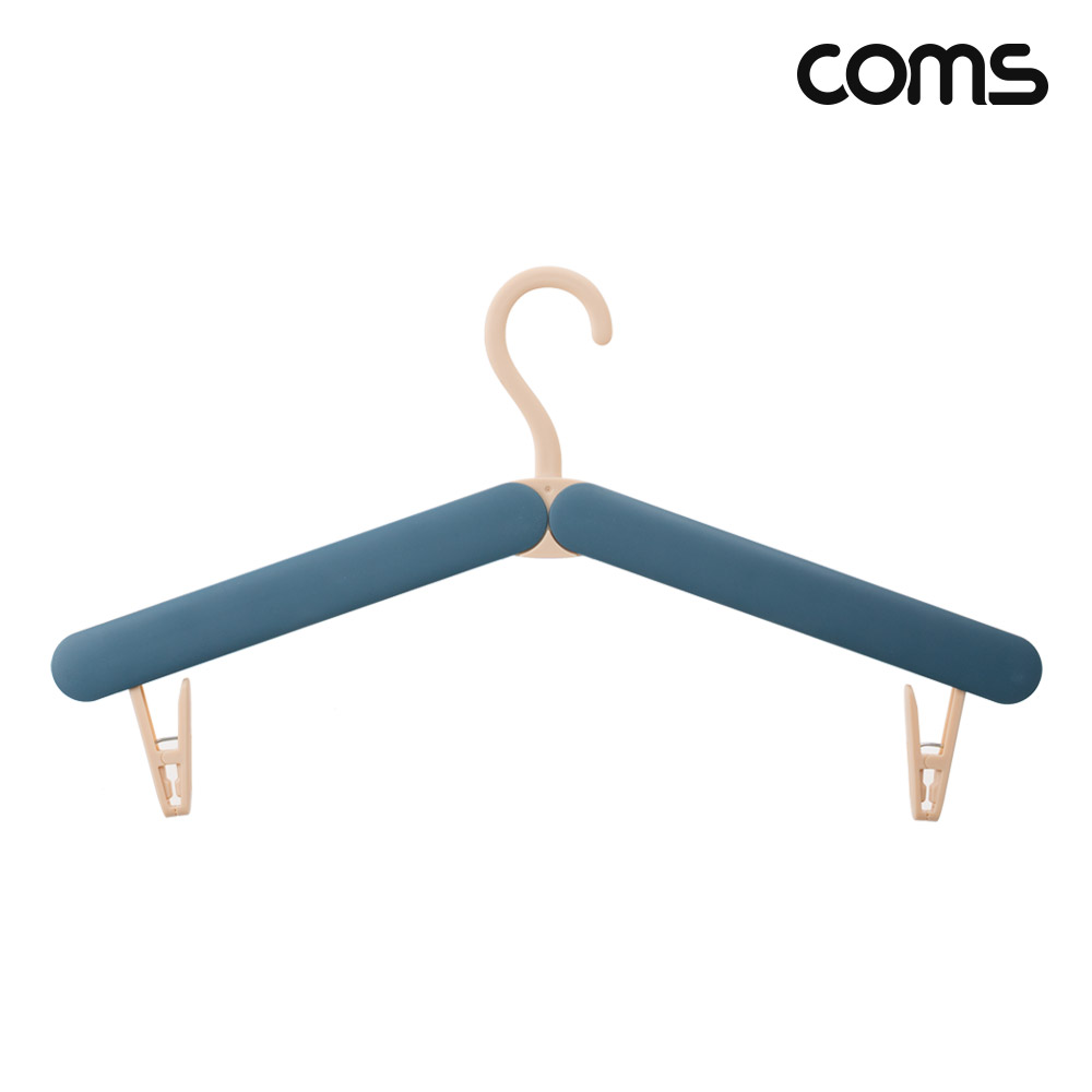 Coms 휴대용 접이식 옷걸이 블루 여행용 폴딩