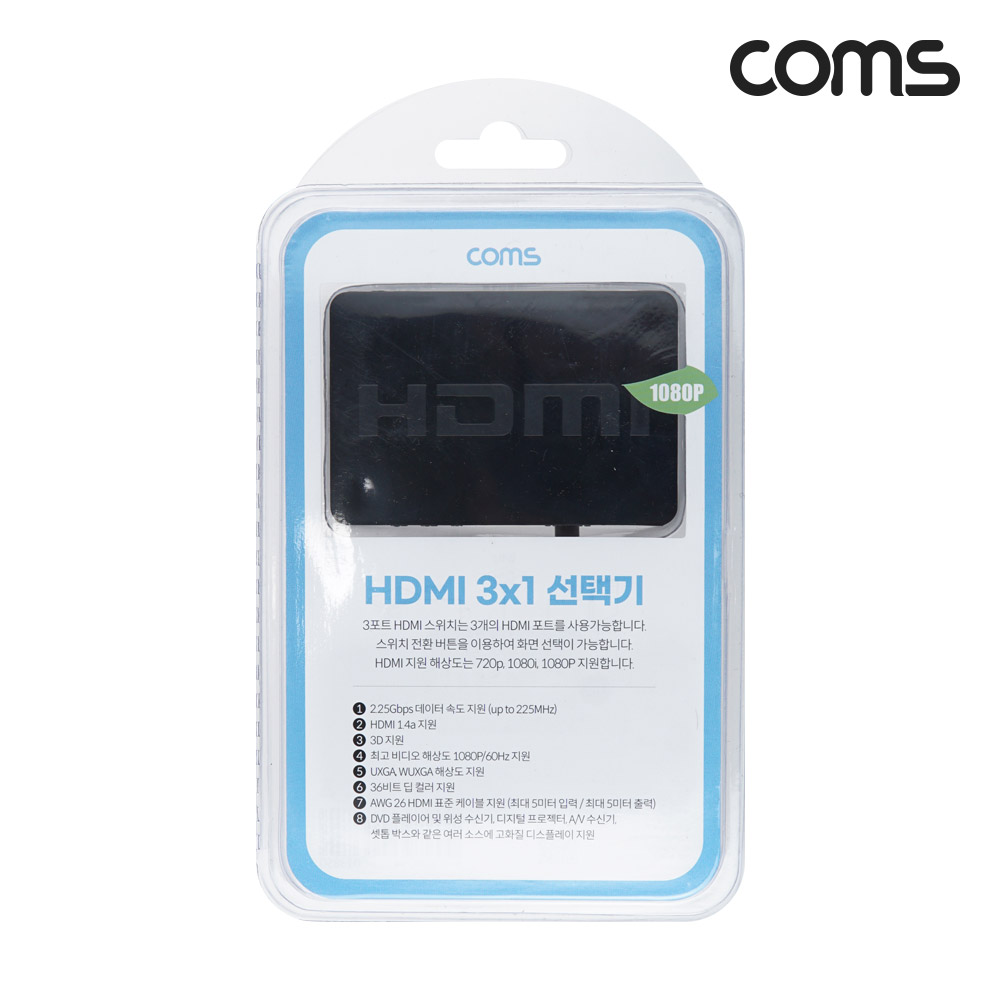 Coms HDMI 3x1 선택기 4K@30Hz 내장형IR 리모컨제공 HDMI1.4a HDCP 2.2