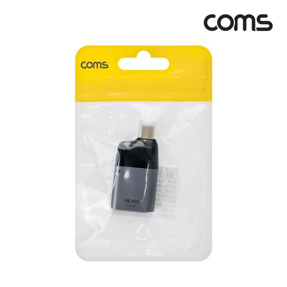 Coms USB 3.1(Type C) to HDMI 컨버터 변환 젠더 C타입 to HMDI 4K@60Hz UHD PD 전원