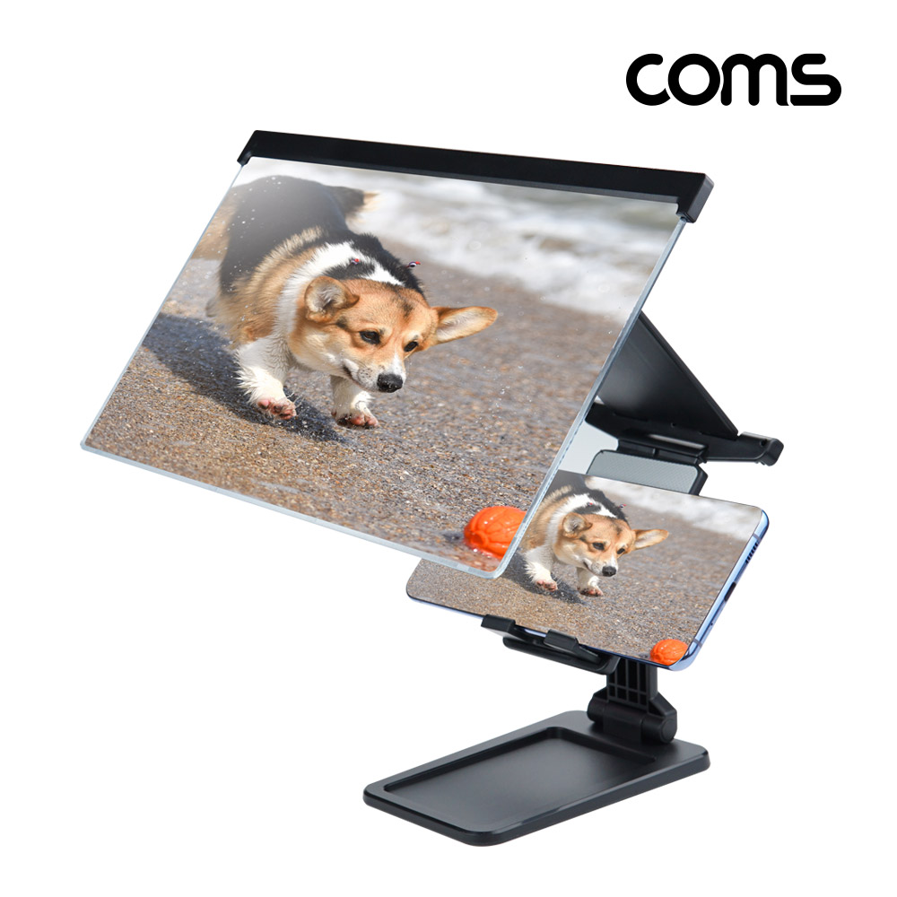Coms 스마트폰 스크린 확대경, 거치대 포함, 접이식 확대기, 화면 확대, 돋보기, 12형, Black, 영상 시청