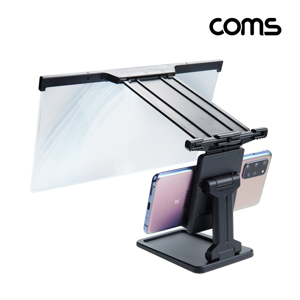 Coms 스마트폰 스크린 확대경, 거치대 포함, 접이식 확대기, 화면 확대, 돋보기, 12형, Black, 영상 시청