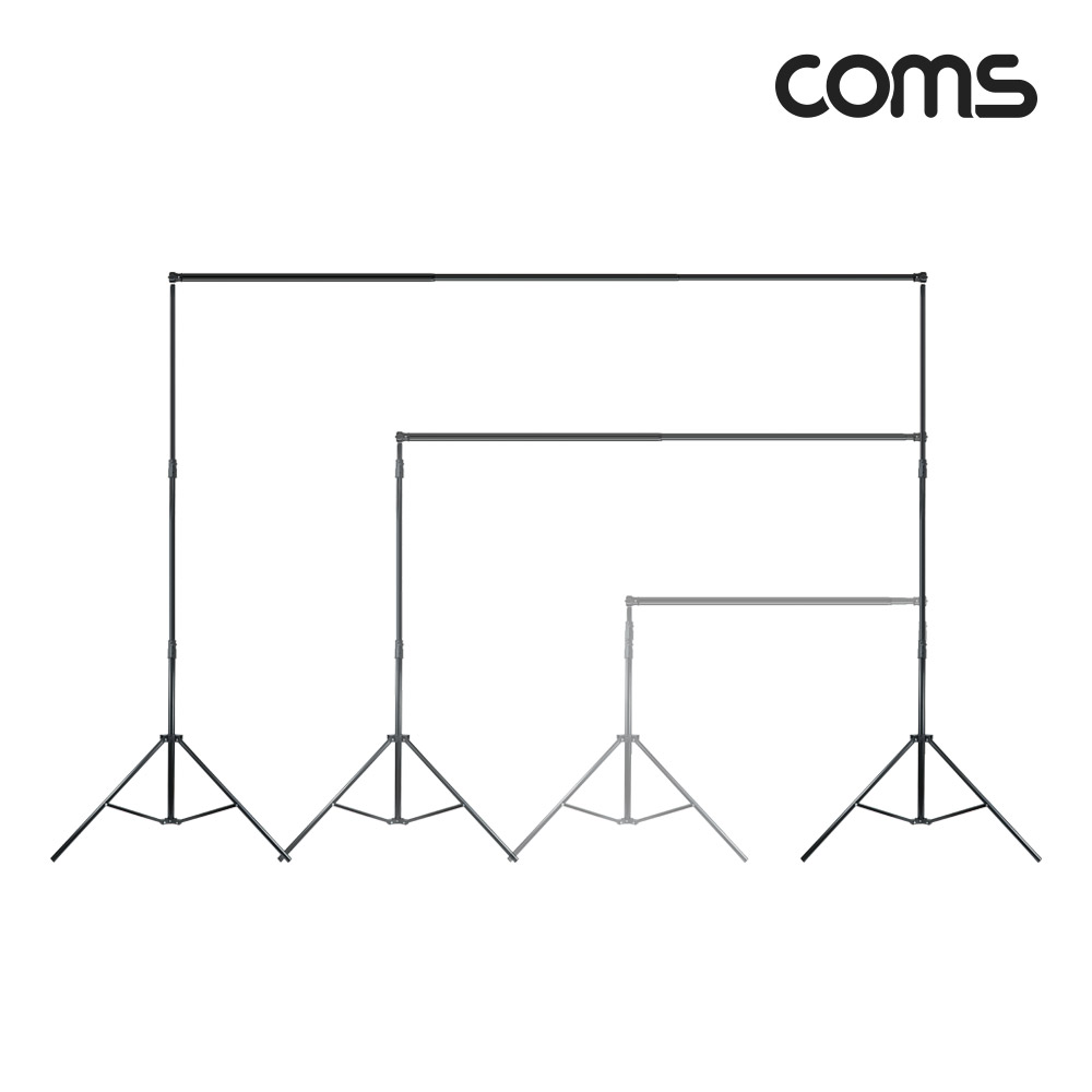 Coms 확장형 3m 배경천 거치대, 배경지 거치대, 스탠드, 스튜디오, 크로마키, 촬영, 가로 세로 길이 조절, 높이 조절, 2.6mx3m