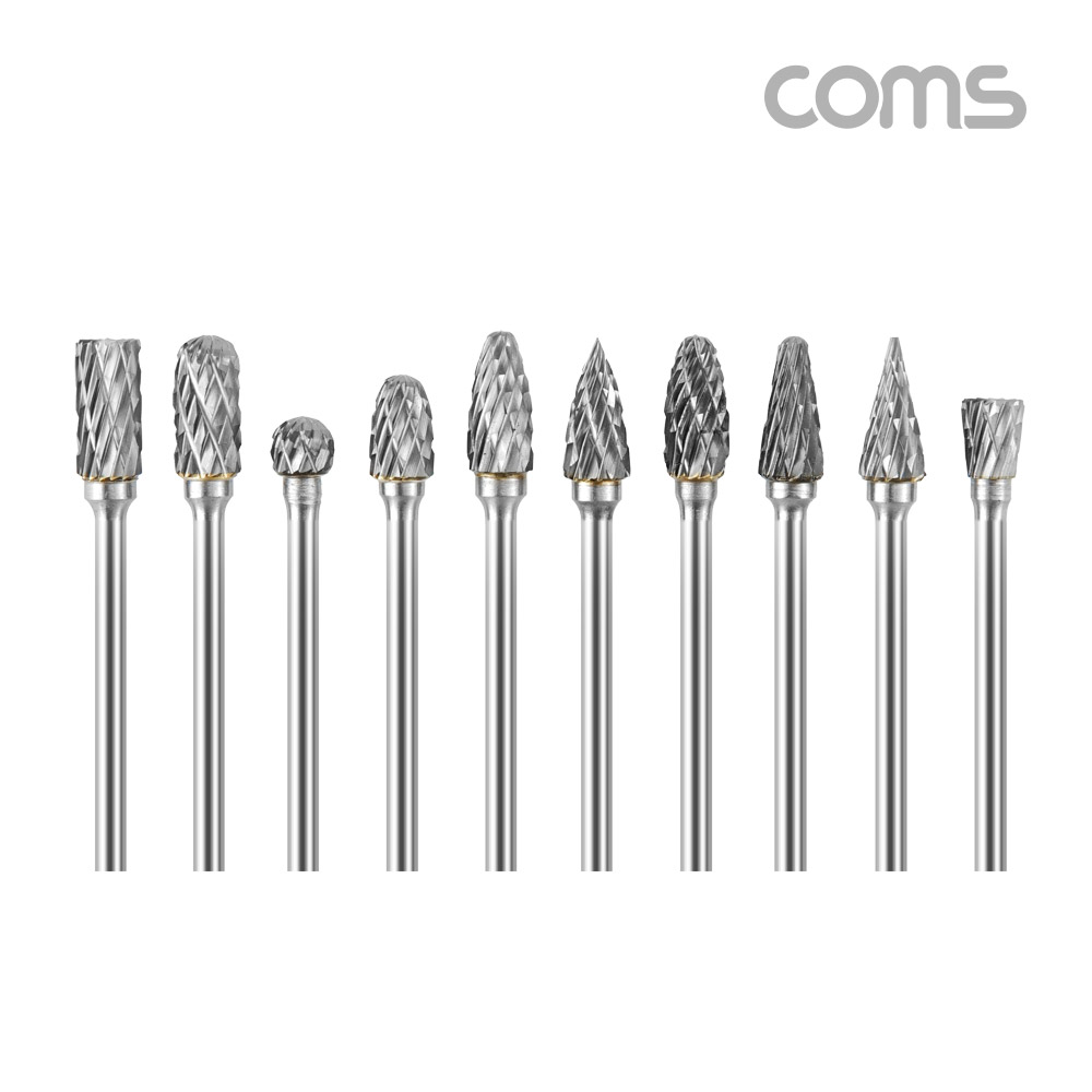 Coms 연마드릴 그라인더 비트 세트(연마, 가공, 절단, 컷팅,그라인딩), 정밀 가공