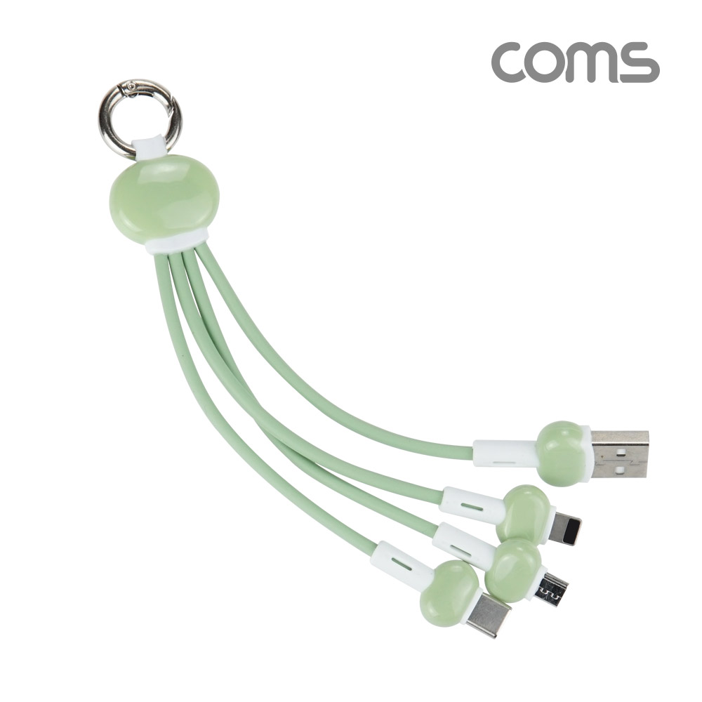 Coms 스마트폰 3 in 1 멀티 케이블 (키체인), 그린, USB 3.1 (Type C, C타입), iOS 8핀(8Pin), 마이크로 5핀 (Micro 5Pin, Type B)