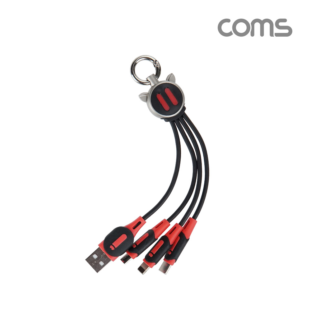 Coms 스마트폰 3 in 1 멀티 케이블 (키체인), 레드, USB 3.1 (Type C, C타입), iOS 8핀(8Pin), 마이크로 5핀 (Micro 5Pin, Type B)