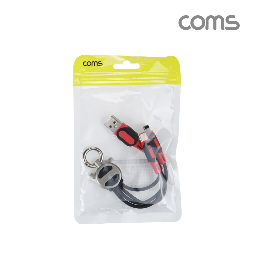 Coms 스마트폰 3 in 1 멀티 케이블 (키체인), 레드, USB 3.1 (Type C, C타입), iOS 8핀(8Pin), 마이크로 5핀 (Micro 5Pin, Type B)