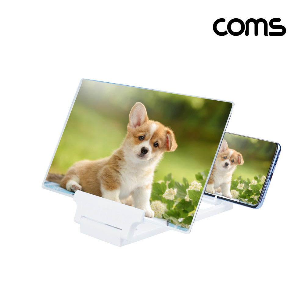 Coms 스마트폰 스크린 확대경, 접이식 확대기, 화면 확대, 돋보기, 영상 시청