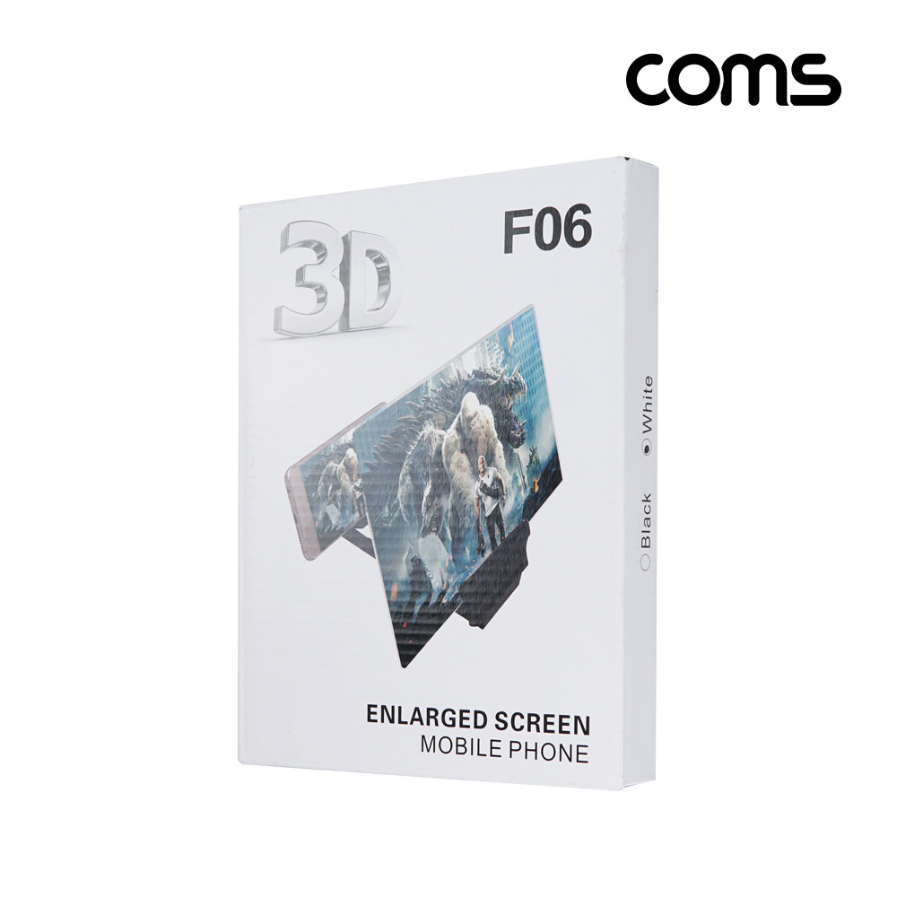 Coms 스마트폰 스크린 확대경, 접이식 확대기, 화면 확대, 돋보기, 영상 시청