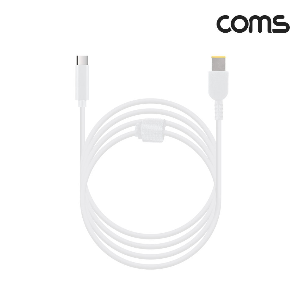 Coms USB 3.1(Type C) 노트북 전원 변환 케이블(PD to DC Lenovo), 충전, 젠더, 1.5m, White