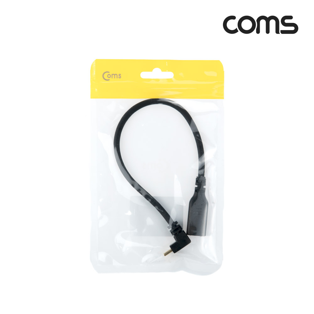 Coms USB 3.1(Type C) 젠더 케이블 C(M)/C(F), 25cm, 연장, 상하 꺾임