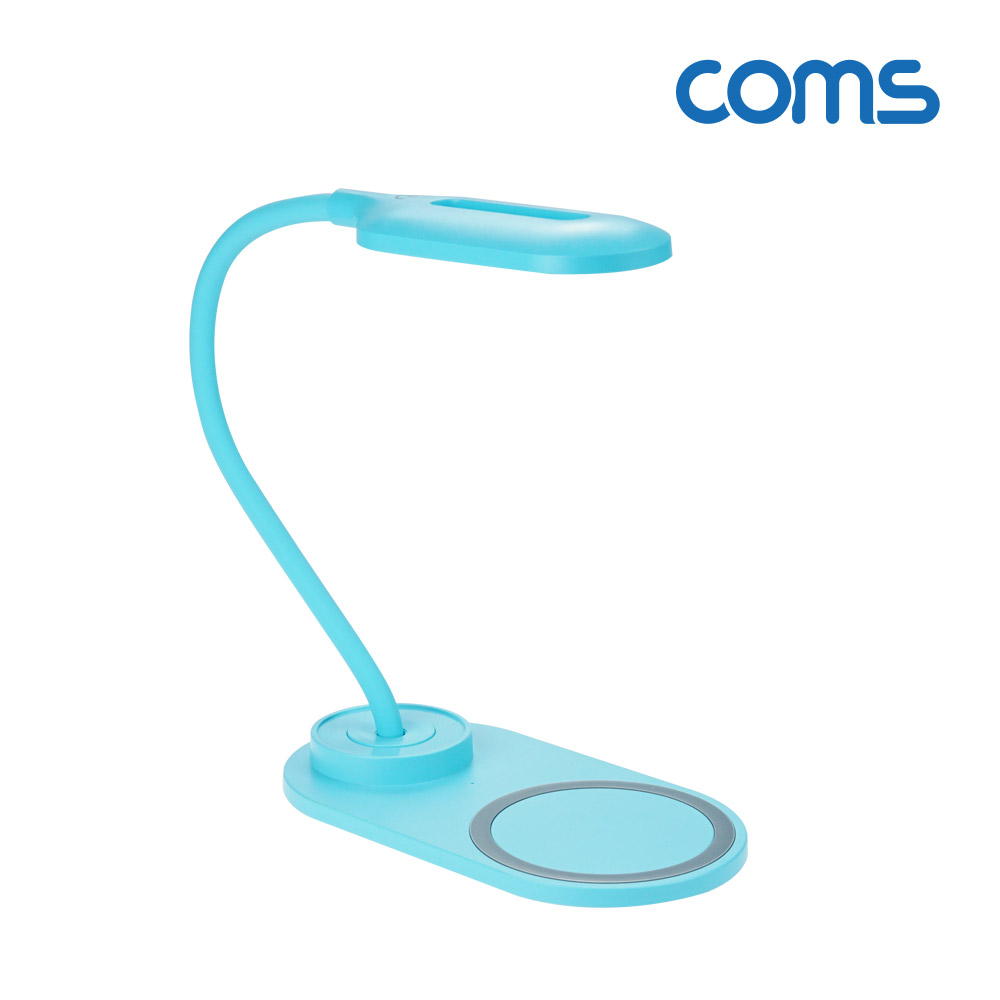 Coms 고속 무선충전기 LED 램프 10W, 무선충전, 퀵차지, 퀼컴, 스탠드, 거치대형, 충전패드, 랜턴, 무드등