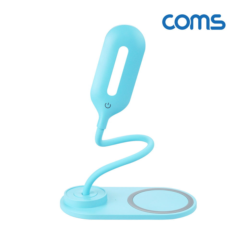 Coms 고속 무선충전기 LED 램프 10W, 무선충전, 퀵차지, 퀼컴, 스탠드, 거치대형, 충전패드, 랜턴, 무드등