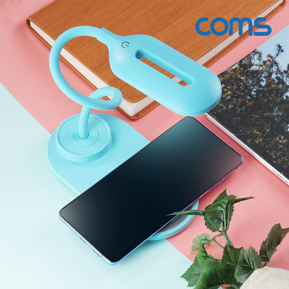 Coms 고속 무선충전기 LED 램프 10W, 무선충전, 퀵차지, 퀼컴, 스탠드, 거치대형, 충전패드, 랜턴, 무드등