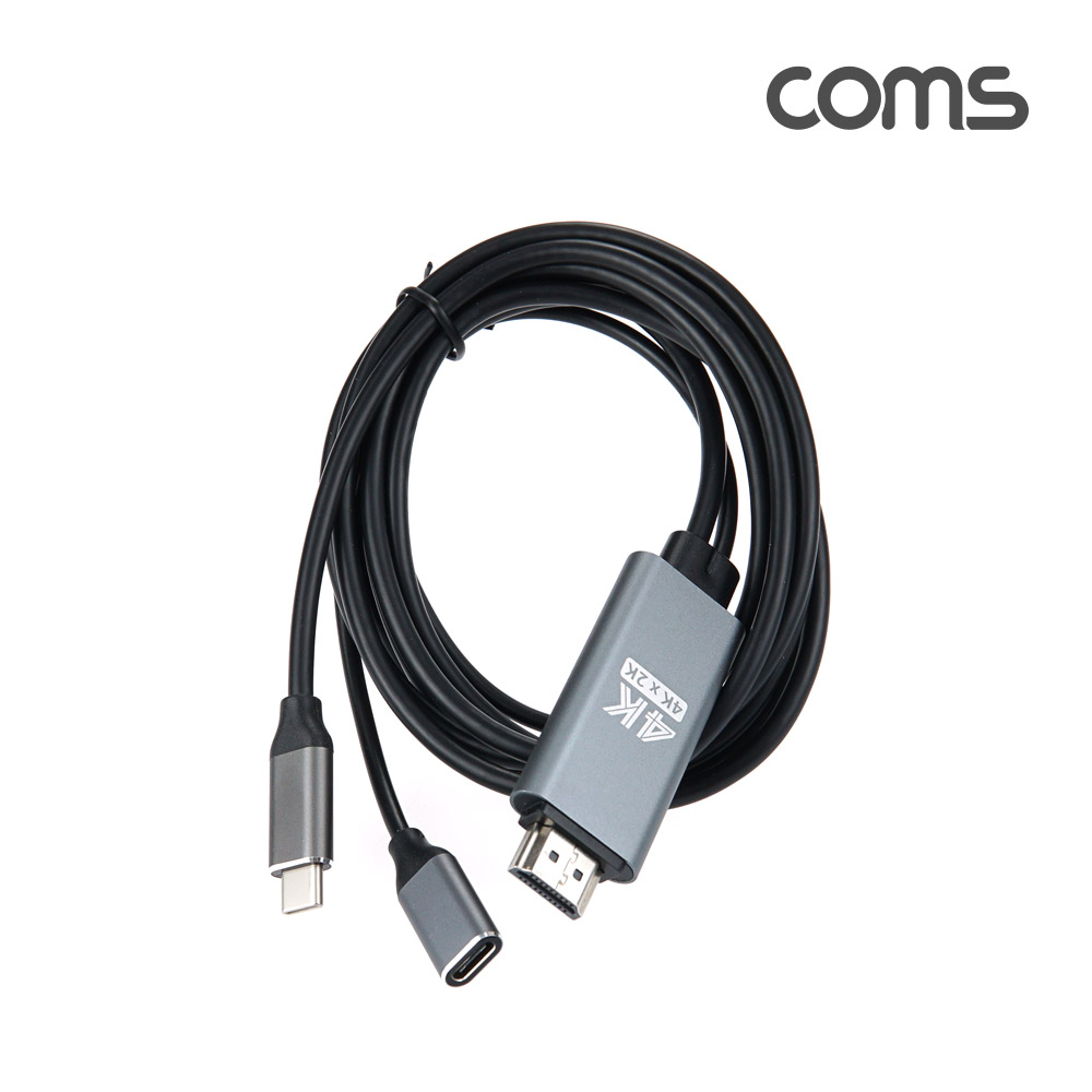 Coms USB 3.1 컨버터 케이블 / Type C to HDMI 2.0 / 4K@60Hz / C 타입 PD 고속충전 / 1.8M