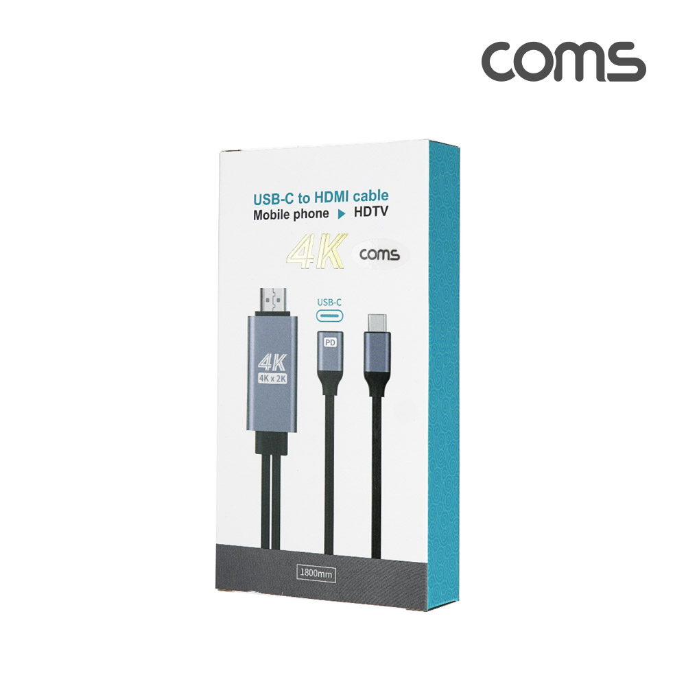 Coms USB 3.1 컨버터 케이블 / Type C to HDMI 2.0 / 4K@60Hz / C 타입 PD 고속충전 / 1.8M