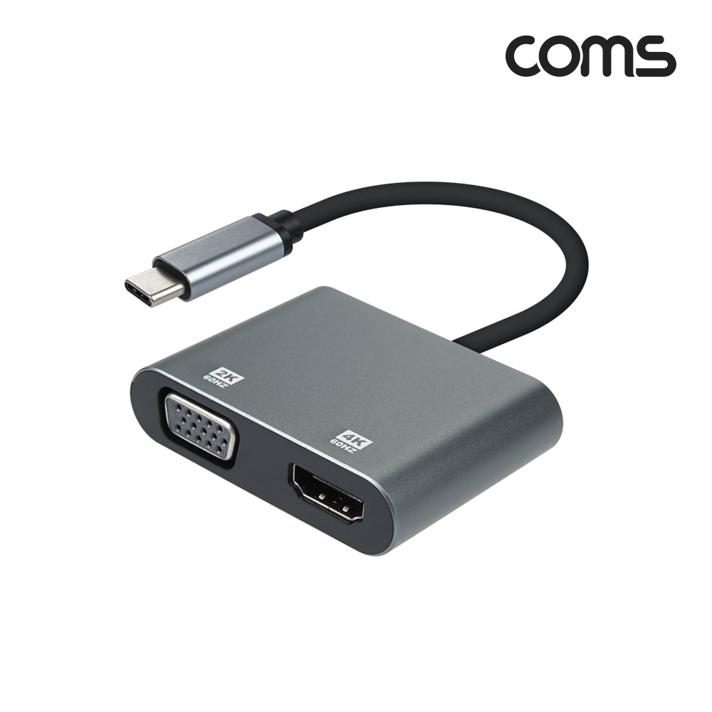 Coms USB 3.1(Type C) 컨버터 2 in 1 (HDMI 4K@60Hz/VGA 1080p@60Hz) 유선 미러링 변환 아답터 케이블