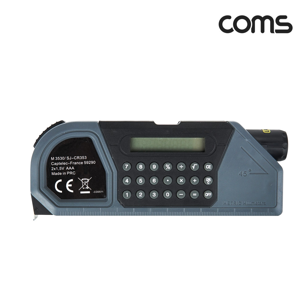Coms 멀티 레이저 수평계, Laser level , 다기능, 계산기