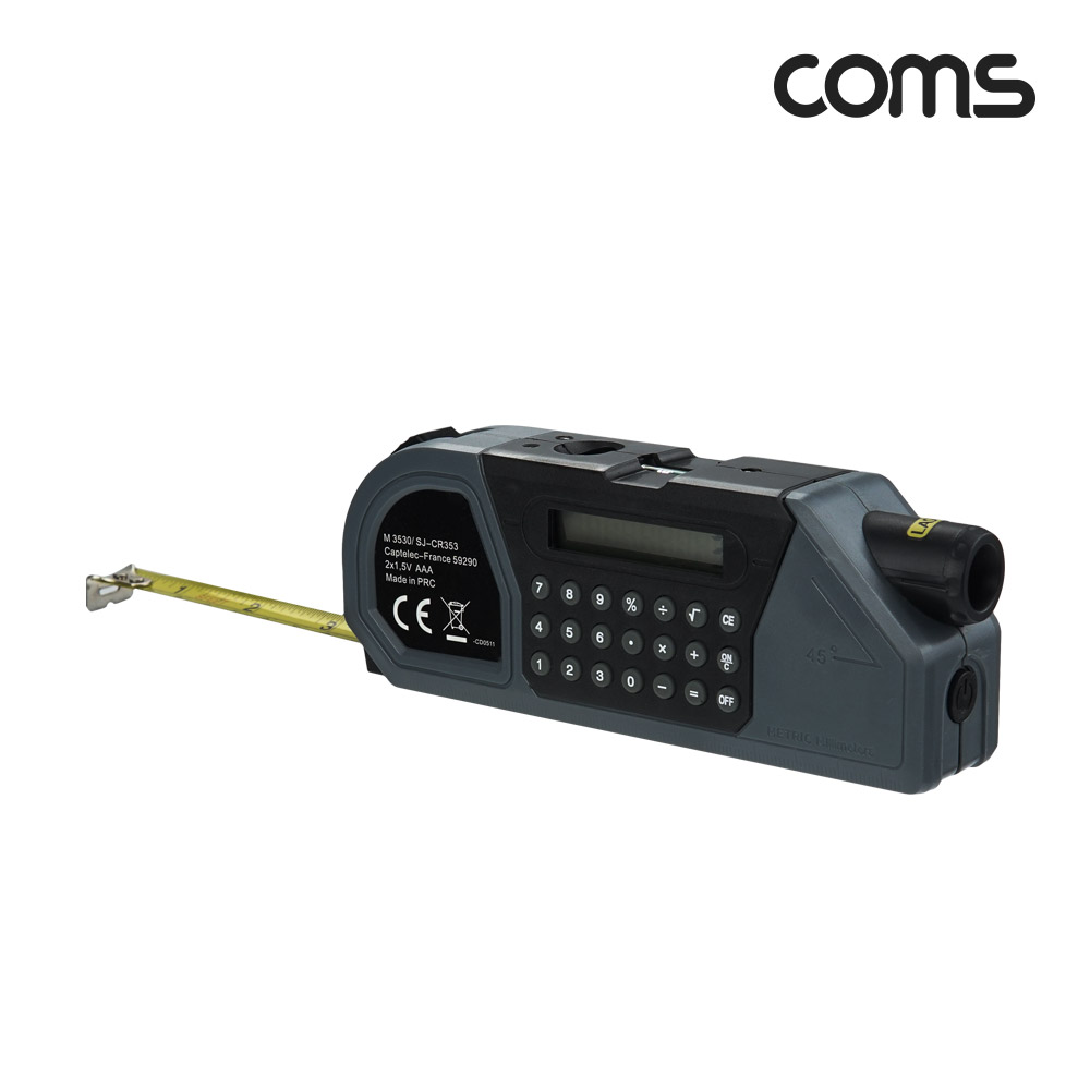 Coms 멀티 레이저 수평계, Laser level , 다기능, 계산기