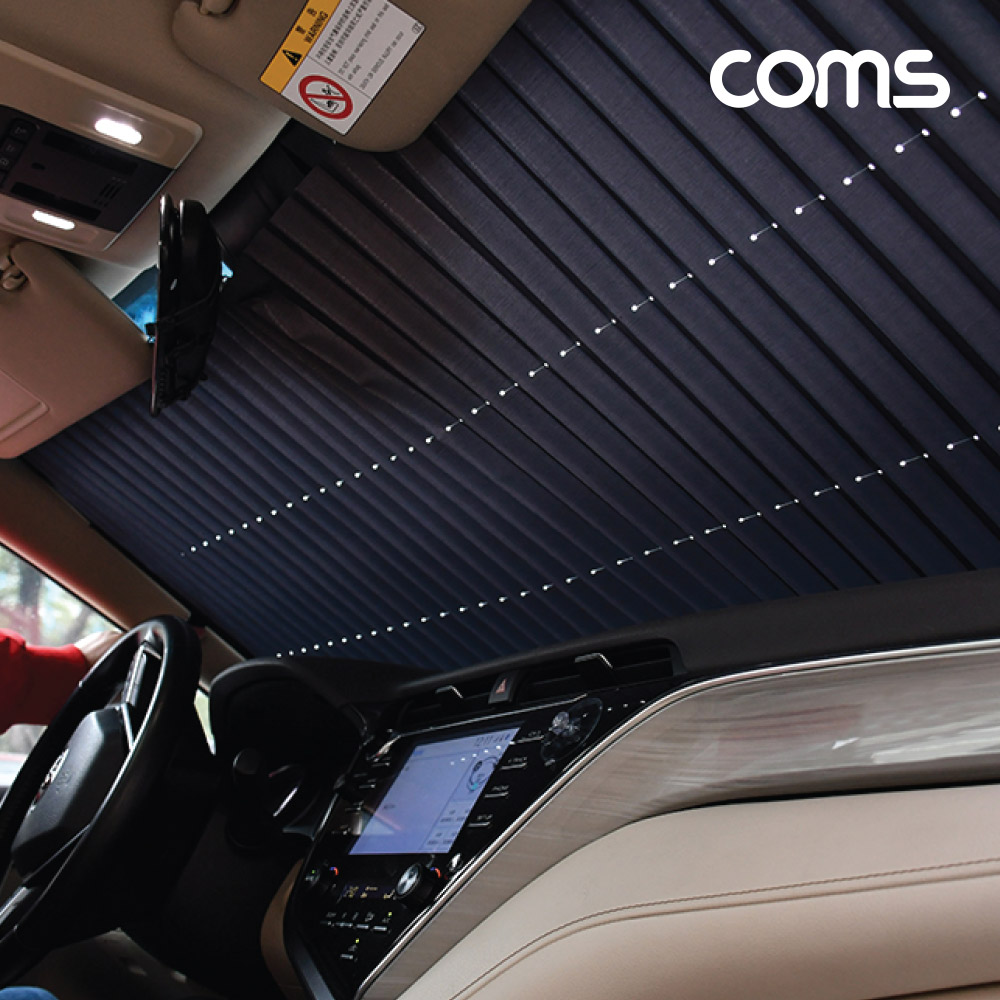 Coms 차량용 낮잠 햇빛 가리개(70cm) 앞유리 뒷유리 가림막 흡착식 자외선 적외선 열 차단 탄성와이어 자동복귀