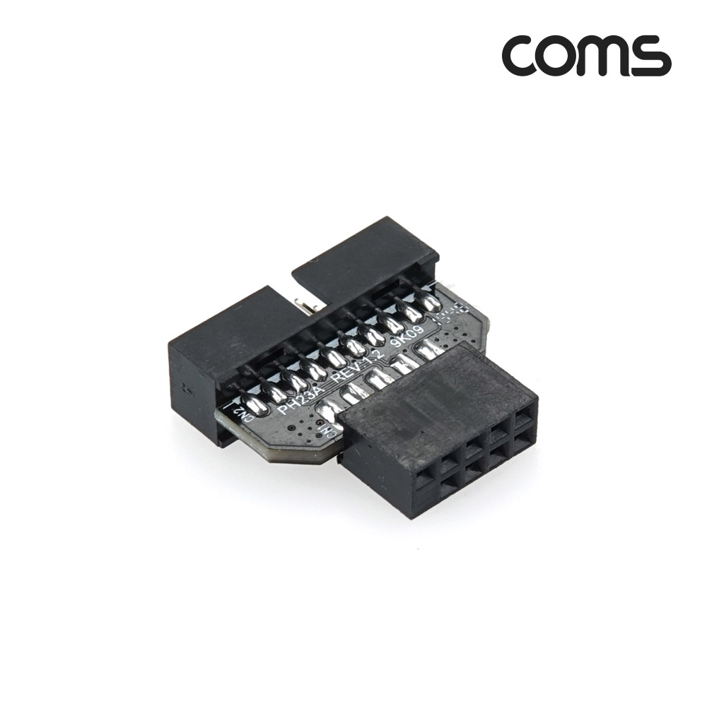 Coms 메인보드 포트 변환 젠더(20P to 9P), USB 3.0(20P) M to 2.0(9P) F